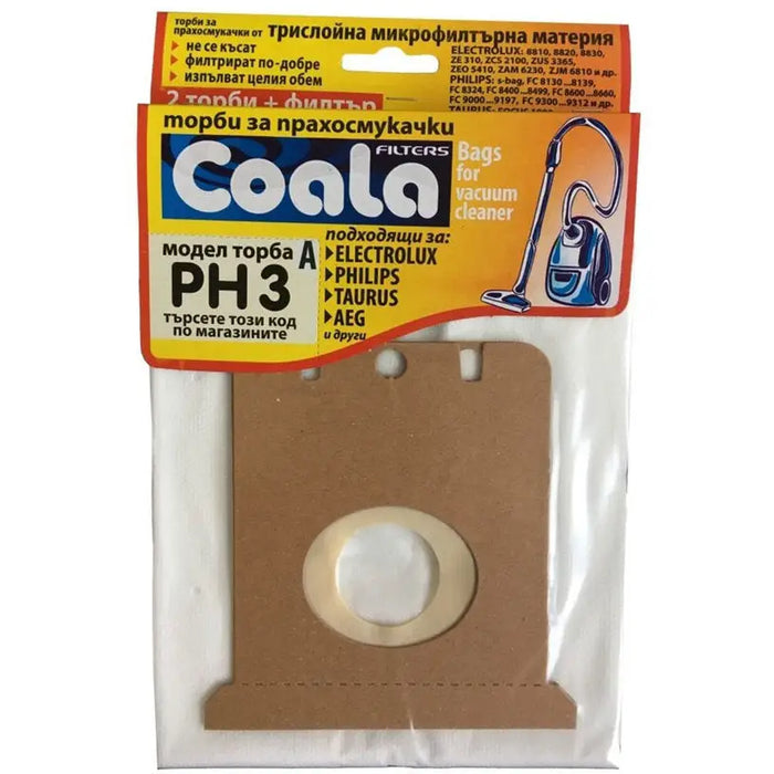 VACUUM CLEANER BAGS COALA 2PCS PHILIPS SYDNEY 2PCS COALA PH3-A PHLI,ELX,TAURUS,AEG 3PCS - Акс. малки