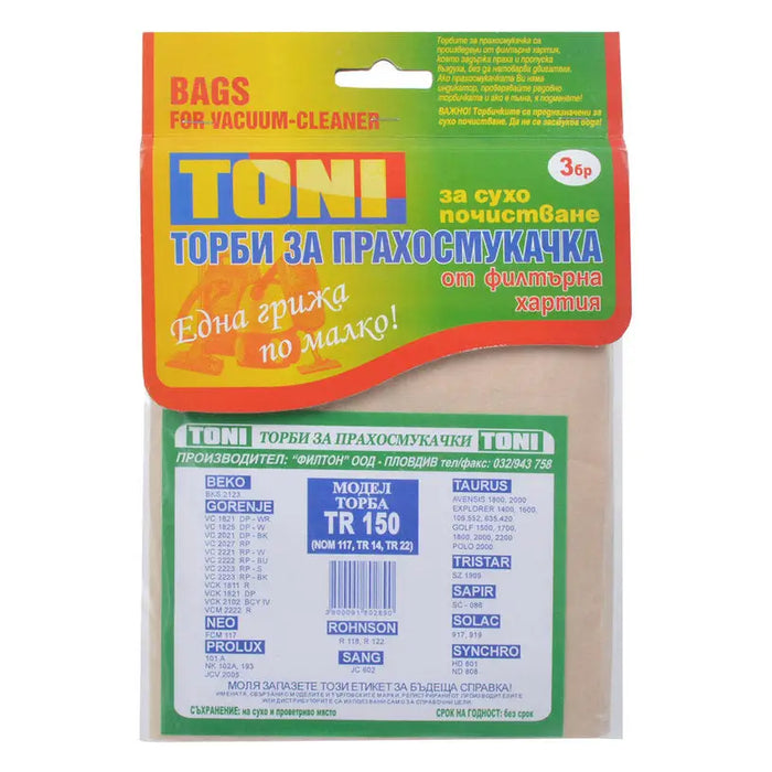 VACUUM CLEANER BAGS COALA 2PCS TAURUS GOLF 1500E 3PCS. TONI TONI T 3 PCS - Акс. малки ел.уреди<<<Домакински