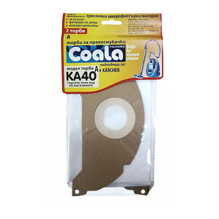 VACUUM CLEANER BAGS KA40-A FOR KARCHER WD2 WD2.250 COALA - Акс. малки ел.уреди<<<Домакински електроуреди<<<Мебели и