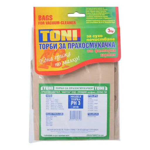 VACUUM CLEANER BAGS TONI PH3 X3 3 PCS - Акс. малки ел.уреди<<<Домакински електроуреди<<<Мебели и