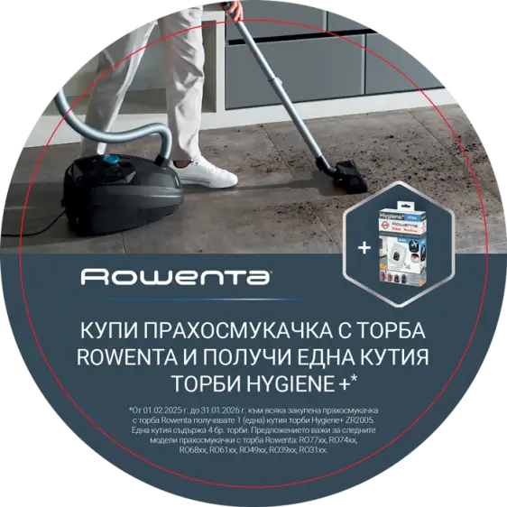 Vacuum cleaner ROWENTA RO6189EA - Прахосмукачки<<<ROWENTA дребна електродомакинска