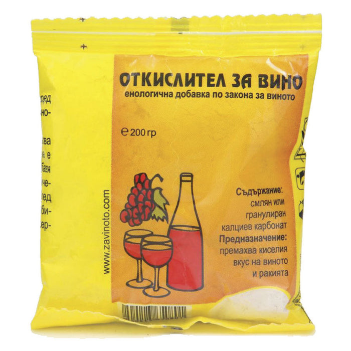 WINE DEOXIDANT ADDITIVE VALBG