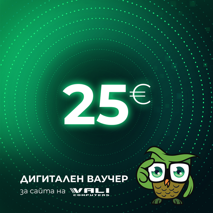 Digital gift voucher - 25 euros