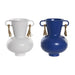 Vase DKD Home Decor Metal White Navy Blue (12 x 12 x 16 cm) (2 Units) - Декорация и Осветление<<<Дом