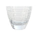 Vase Home ESPRIT Transparent Crystal Modern 11,5 X 11,5 X 28 CM - Декорация и Осветление<<<Дом
