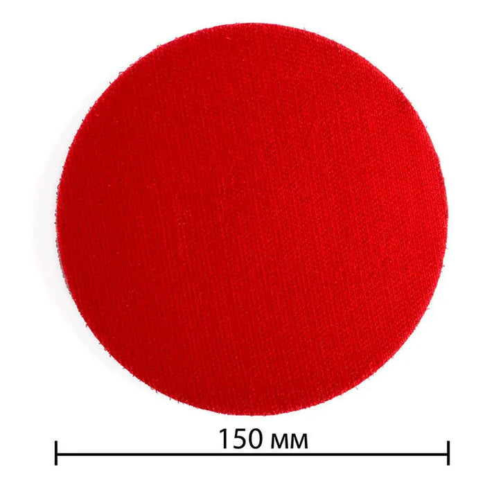 VELCRO PAD FOR NEXTOOL MSV-150 ANGLE GRINDER OR DRILL - Кечета за полиране<<<Консумативи за