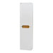 VICARD MONTEREY BATHROOM COLUMN - Мебели<<<Мебели и огледала за баня<<<Баня<<<Praktiker&&&Мебели за