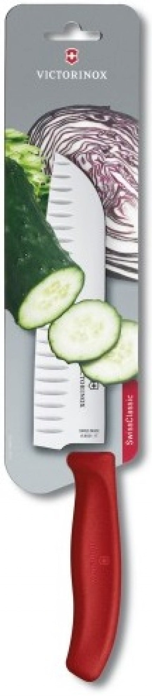 Victorinox SwissClassic kitchen knife 17 cm red 6.8521.17B - Домакински прибори<<<За Кухнята<<<Малки