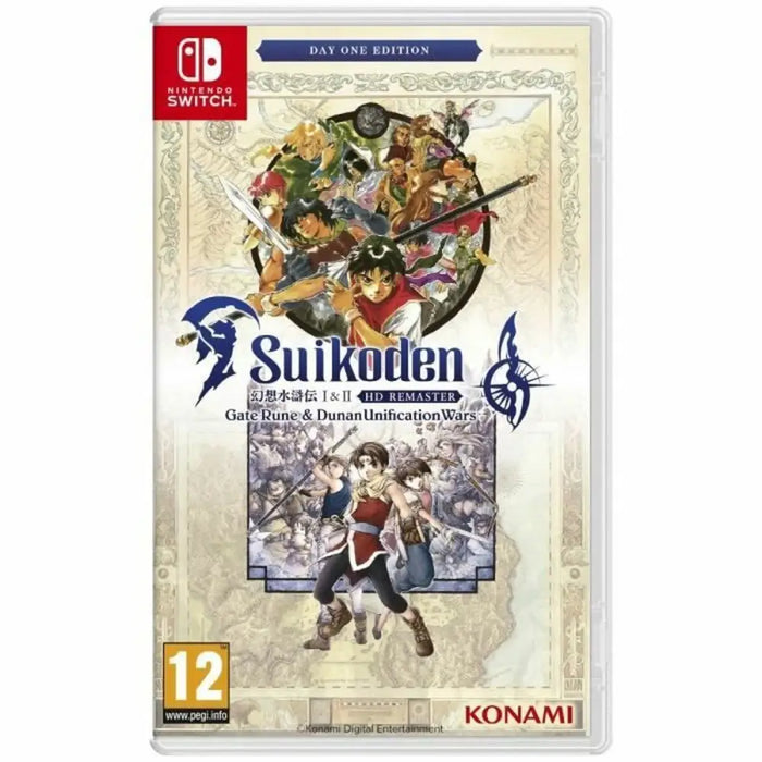 Video game for Switch Just For Games - Електроника Игри<<<Компютри| Електроника<<<BigBuy&&&Видео игри<<<Електроника