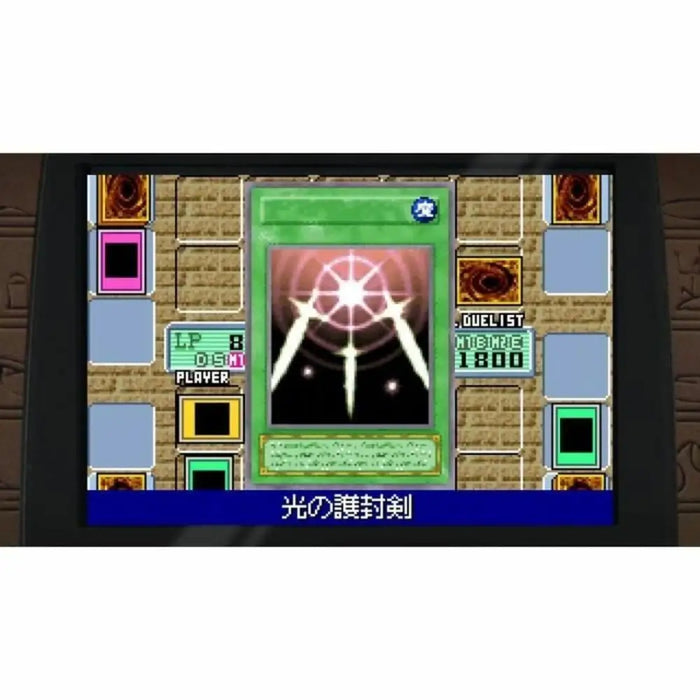 Video game for Switch Just For Games - Електроника Игри<<<Компютри| Електроника<<<BigBuy&&&Видео игри<<<Електроника