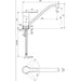 VIDIMA CALISTA KITCHEN MIXER - Смесители за кухня<<<Кухня<<<Praktiker&&&Смесители за