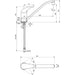 VIDIMA ORION KITCHEN MIXER - Смесители за кухня<<<Кухня<<<Praktiker&&&Смесители за