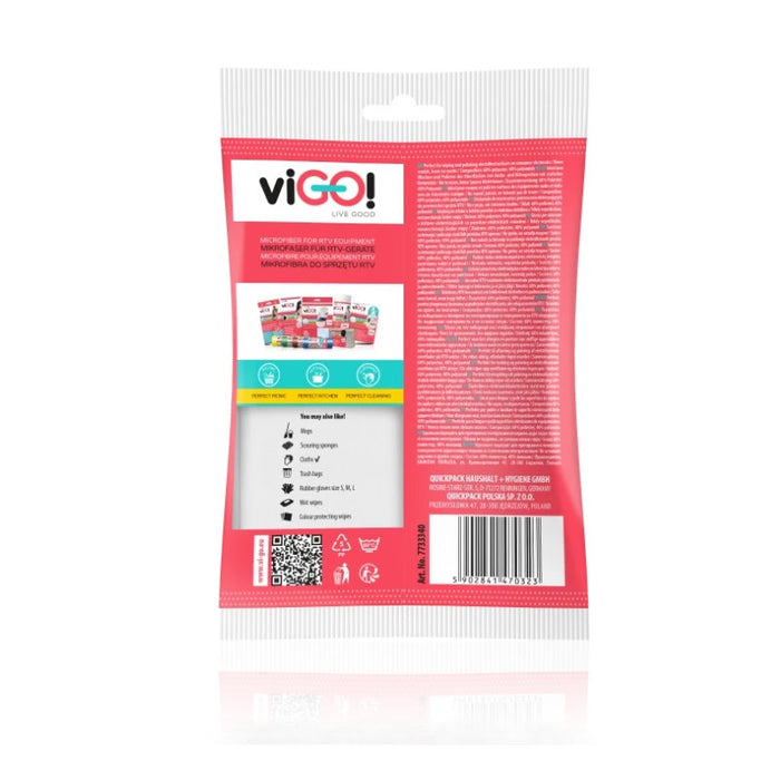MICROFIBER DUST-FREE CLOTH 3PCS PREMIUM VIGO