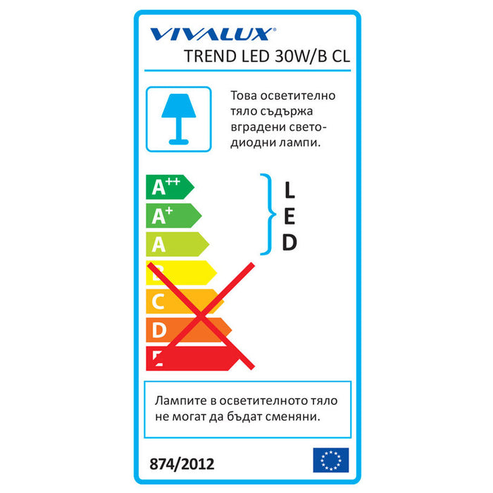 LED SPOTLIGHT TREND 30W 4000K, 2400 LM, IP65 VIVALUX TREND