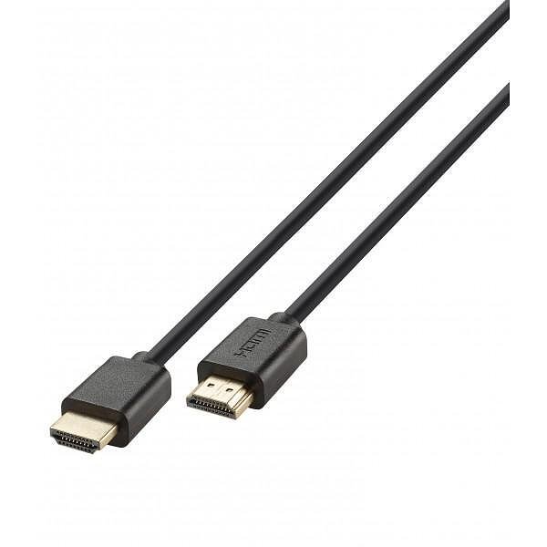 Cable Vivanco 47177 Ultra High-speed HDMI gold-plated, 8k HDR 3m