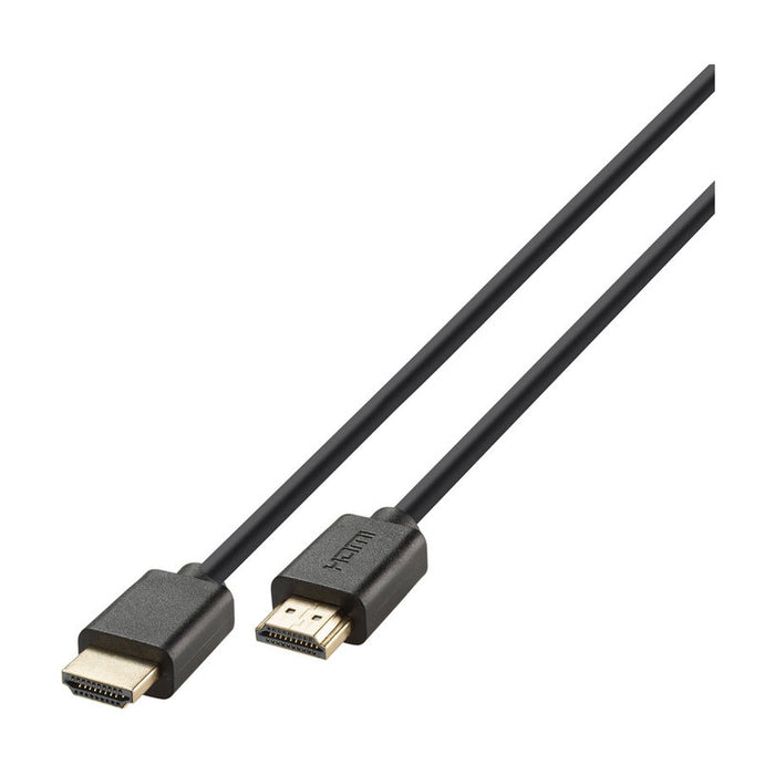 Cable VIVANCO HDMI ULTRA HD 8K 1 m 45550