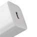 Wall charger Baseus Super Si Quick Charger 1C 25W (white) - Travel Charger<<<Accessories<<<Основна<<<DunaXML&&&mains