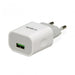 Wall Charger Ibox C-35 White - USB зарядни и кабели<<<Електроника Телефони и таблети<<<Компютри|