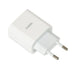 Wall Charger Ibox iBOX C-37 White 20 W (1 Unit) - USB зарядни и кабели<<<Електроника Телефони и таблети<<<Компютри|