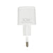 Wall Charger Ibox iBOX C-38CW White 30 W - USB зарядни и кабели<<<Електроника Телефони и таблети<<<Компютри|