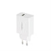 Wall Charger NANOCABLE 10.10.2003 White (1 Unit) - Power Bank<<<Електроника Телефони и таблети<<<Компютри|