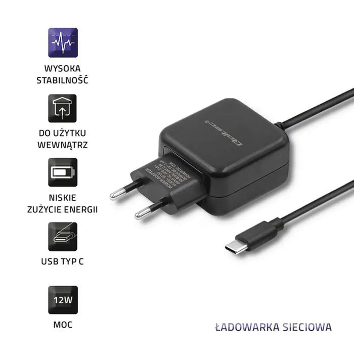 Wall Charger Qoltec 50197 Black 12 W (1 Unit) - USB зарядни и кабели<<<Електроника Телефони и таблети<<<Компютри|