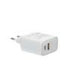 Wall Charger Savio SAVLA-06 White 30 W - USB зарядни и кабели<<<Електроника Телефони и таблети<<<Компютри|