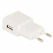 Wall Charger Urban Factory WCD21UF White - Електроника Телефони и таблети<<<Компютри| Електроника<<<BigBuy&&&Power