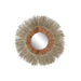 Wall mirror Home ESPRIT Brown Natural Tropical 130 x 17 x 130 cm - Декорация и Осветление<<<Дом