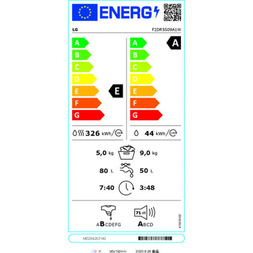 Washer - Dryer LG F2DR5S09A1W 5 kg 1200 rpm - Почистване Прахосмукачки И Гладене<<<Дом Градина<<<BigBuy&&&Сушилни ютии