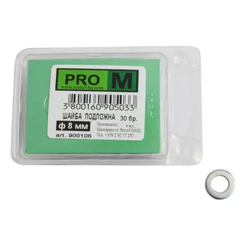WASHERS 30 PCS. PRO M Ф8 MM - Болтове и гайки<<<Винтове и болтови съединения<<<Инструменти и железария<<<Praktiker