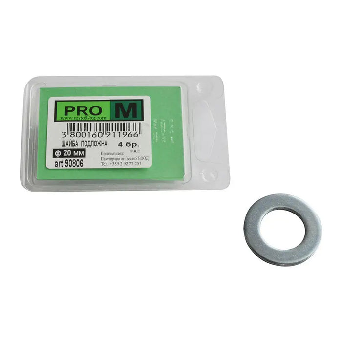 WASHERS 4 PCS PRO M Ф20 - Болтове и гайки<<<Винтове и болтови съединения<<<Инструменти и железария<<<Praktiker