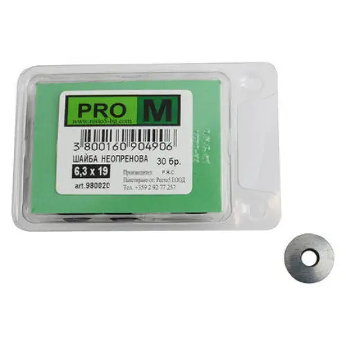 WASHERS WITH RUBBER 30 PCS. PRO M Φ6.3 X 19 MM - Болтове и гайки<<<Винтове и болтови съединения<<<Инструменти и
