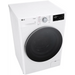 Washing machine LG F4WR311S1WA - Перални<<<Перални и Сушилни машини<<<Домакински