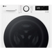 Washing machine LG F4WR510S0W - Перални<<<Перални и Сушилни машини<<<Домакински електроуреди<<<TechMart