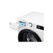 Washing machine LG F4WR510SBW - Перални<<<Перални и Сушилни машини<<<Домакински