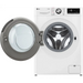 Washing machine LG F4WR710S2W - Перални<<<Перални и Сушилни машини<<<Домакински