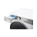 Washing machine LG F4WR913P3WA - Перални<<<Перални и Сушилни машини<<<Домакински електроуреди<<<TechMart