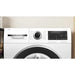 Washing machine with dryer BOSCH WNG254A0BY 10.5/6 kg 1400 rpm. - Перални машини<<<BOSCH перални
