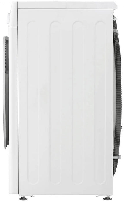 Washing Machine with Dryer LG F2DR508S1W - Перални със сушилни<<<Перални и Сушилни машини<<<Домакински