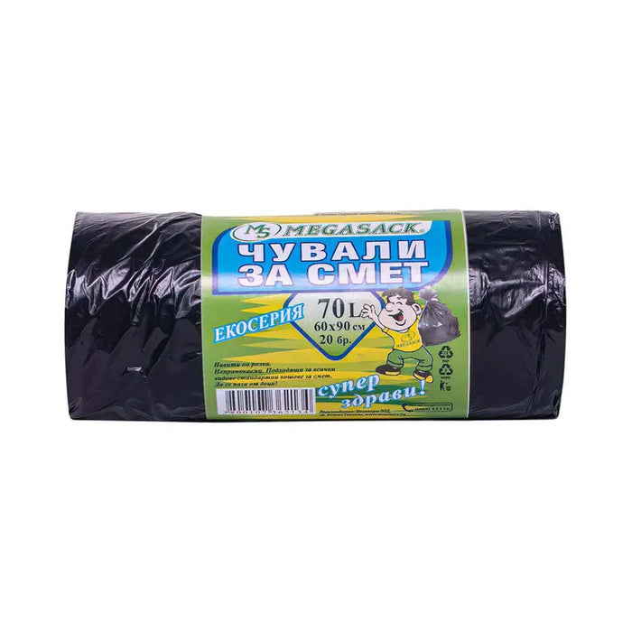 WASTE BAGS MEGASACK 70L 60 CM X 90 CM 20 PCS MEGAPORT - Кошове и торби за отпадъци<<<Домашни потреби<<<Кухня<<<Praktiker
