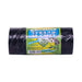 WASTE BAGS MEGASACK 70L 60 CM X 90 CM 20 PCS MEGAPORT - Кошове и торби за отпадъци<<<Домашни потреби<<<Кухня<<<Praktiker