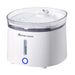 Water Fountain for pets Homerunpet WF20 - Water dispensers<<<Fountains<<<Pets<<<InnproXML