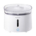Water Fountain for pets Homerunpet WF20 - Water dispensers<<<Fountains<<<Pets<<<InnproXML