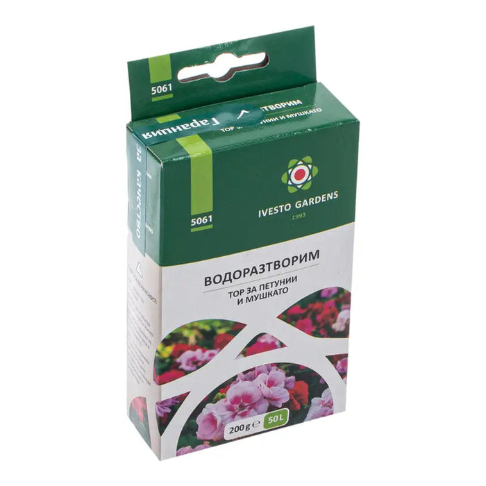 WATER SOLUBLE GRANULAR FERTILIZER FOR PETUNIAS AND MUSCATO 0.2KG IVESTO - Торове<<<Торове почви и тревни
