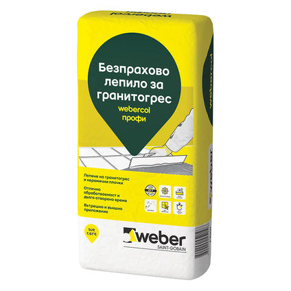 WEBER PROFI DUST-FREE TILE ADHESIVE GRAY