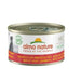 Wet food Almo Nature HFC NATURAL Hamburgers Veal 95 g - Хранене на домашни любимци<<<Домашни Животни<<<Дом