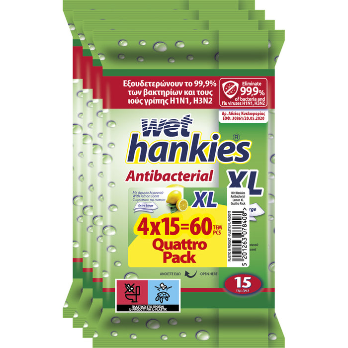 ANTI-BACTERIAL WET TOWELS 2+2 XL 15 PCS LEMON WET HANKIES