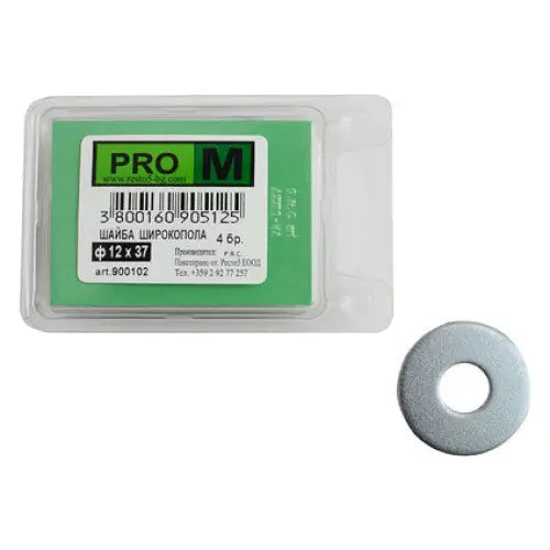 WIDE POLE WASHERS 4 PCS. PRO M Ф12 x 37 MM - Болтове и гайки<<<Винтове и болтови съединения<<<Инструменти и