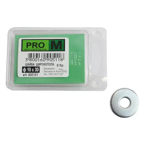 WIDE POLE WASHERS 6 PCS. PRO M Ф10 x 30 MM - Болтове и гайки<<<Винтове и болтови съединения<<<Инструменти и